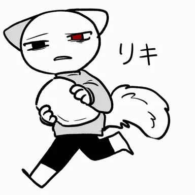 Profile image of リキ