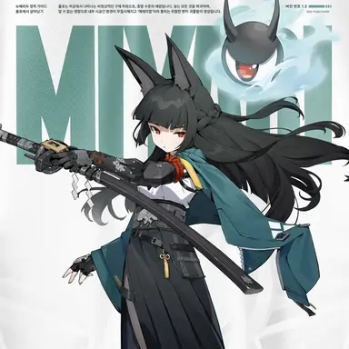 Profile image of 호시미 미야비