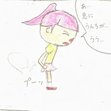 Profile image of ヨウ