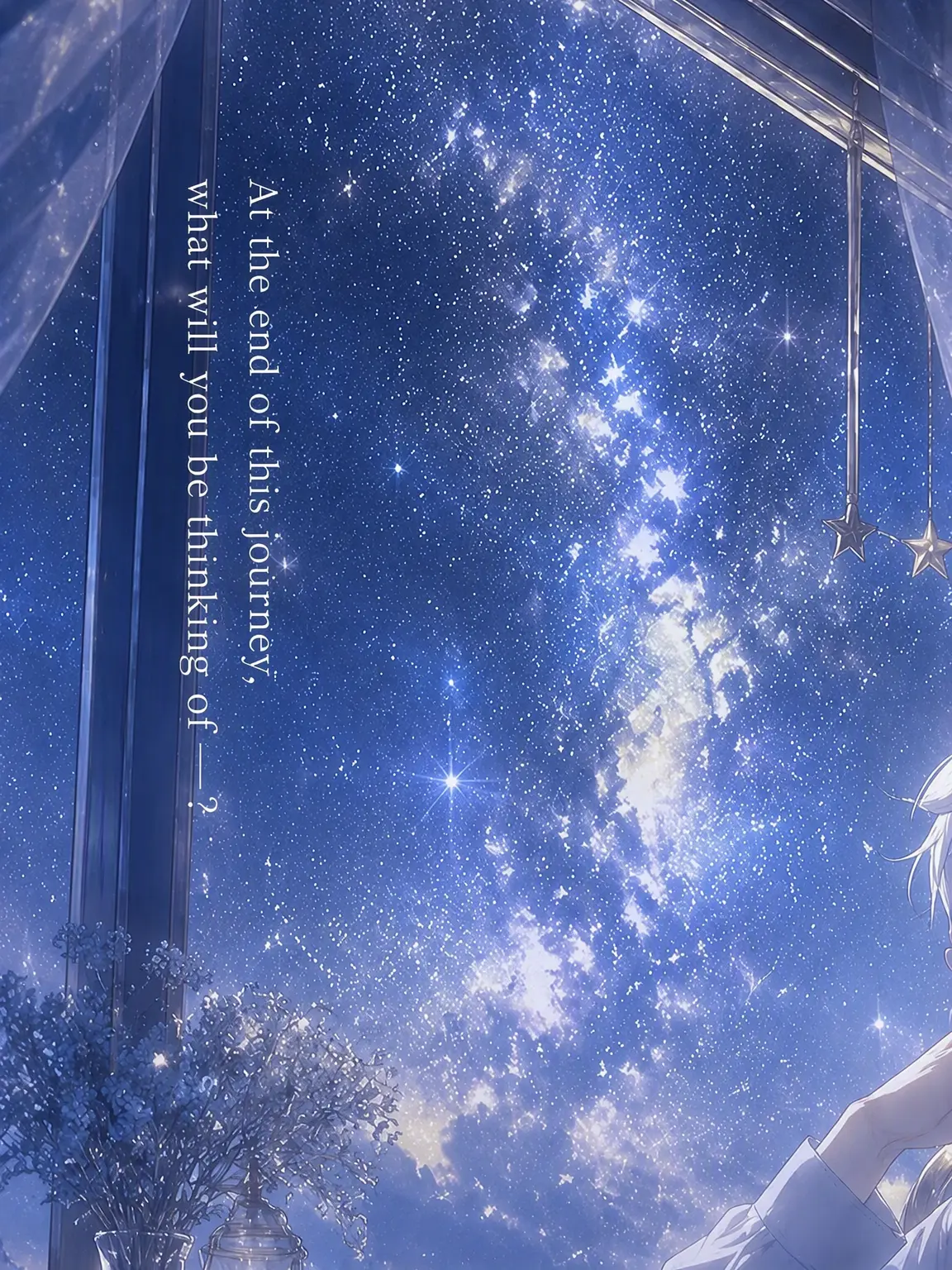 dei3의 Stardust Express