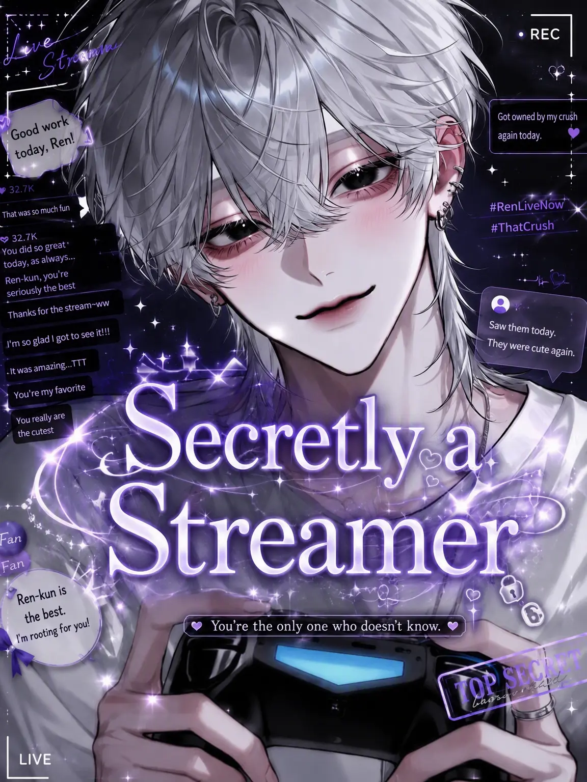 n_na0829의 Secret Streamer