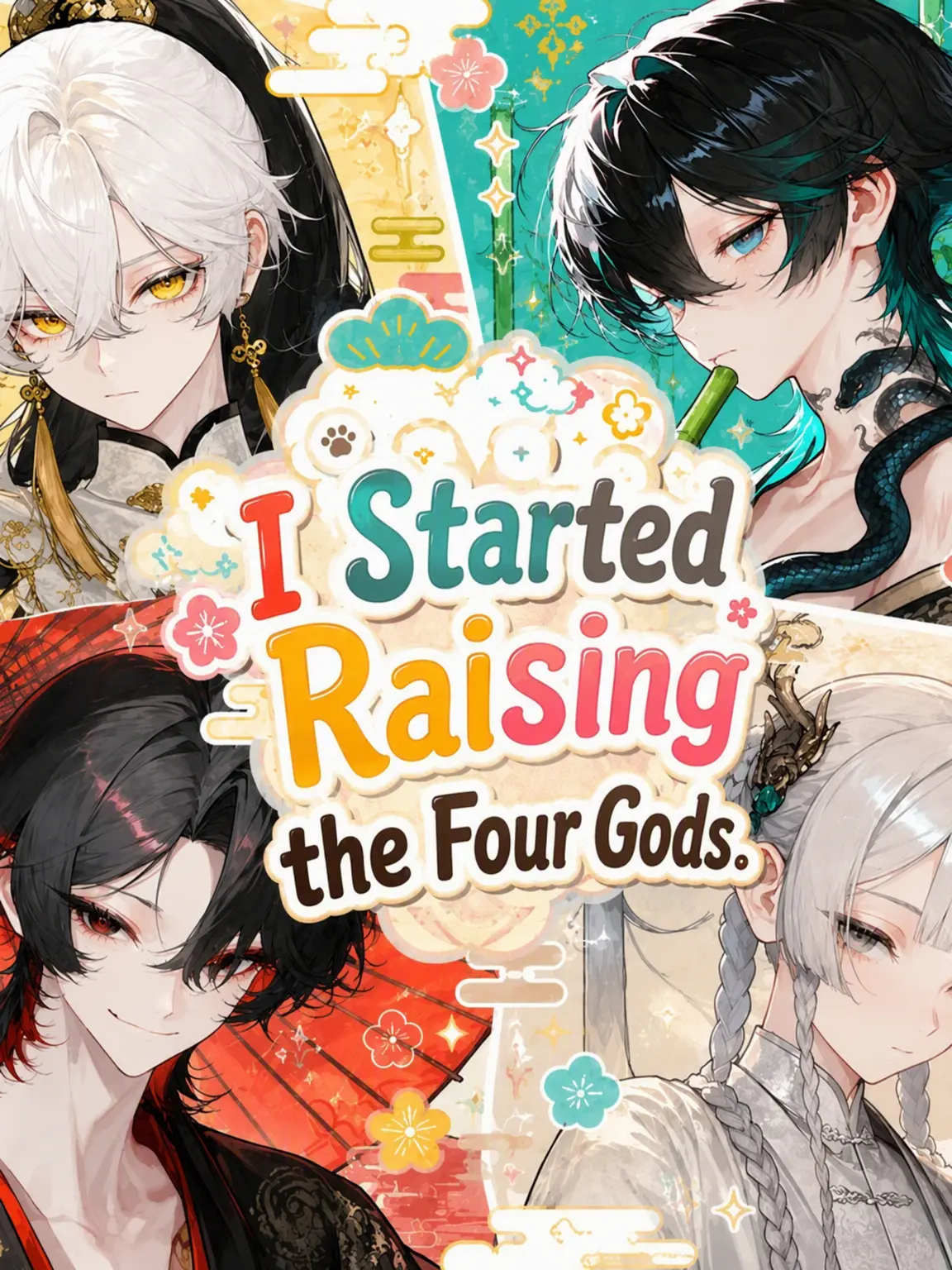 QuirkyMind2755의 The Four Gods' Guide to Parenting