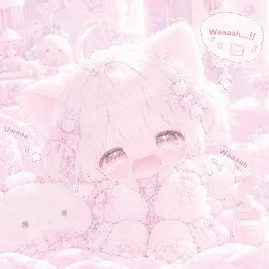 Profile image of Yui