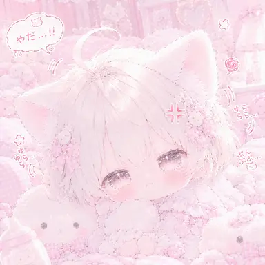 Profile image of ユイ