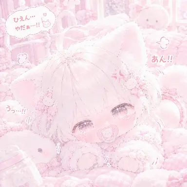 Profile image of ユイ