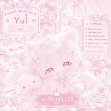 Profile image of Yui