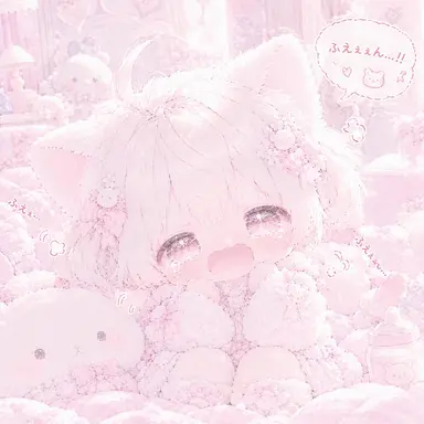 Profile image of ユイ