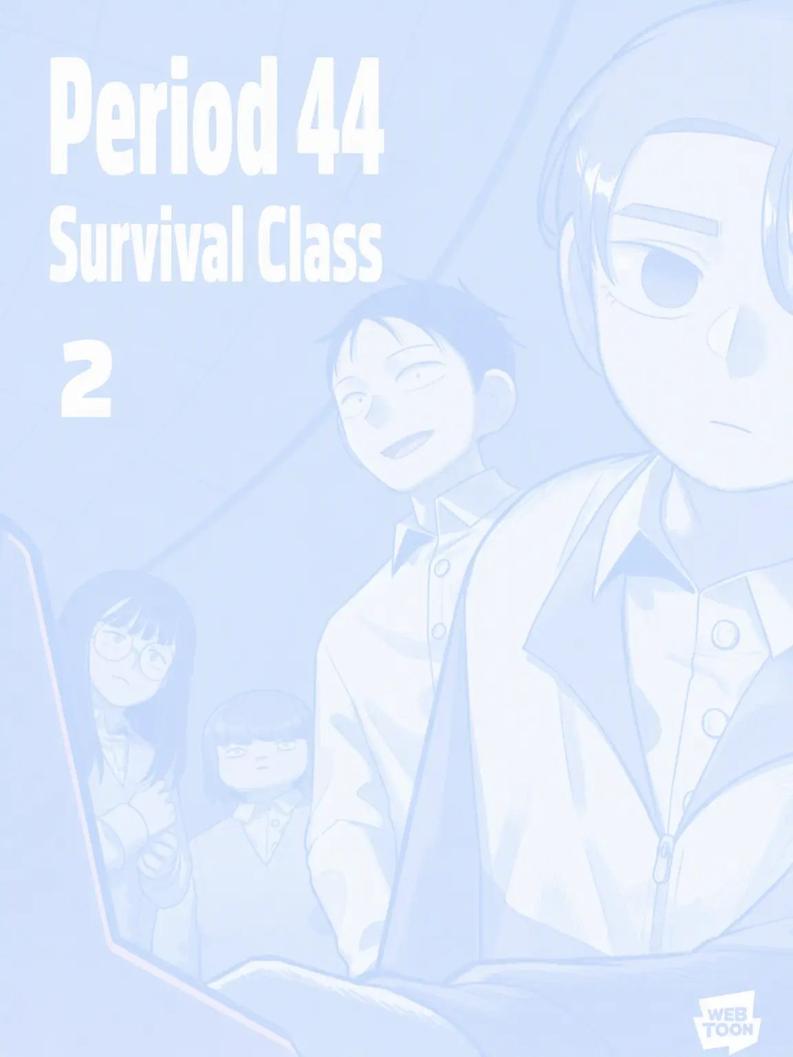 Katin_ashi0606의 Classroom of Death