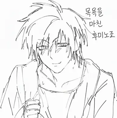 Profile image of 아야노죠