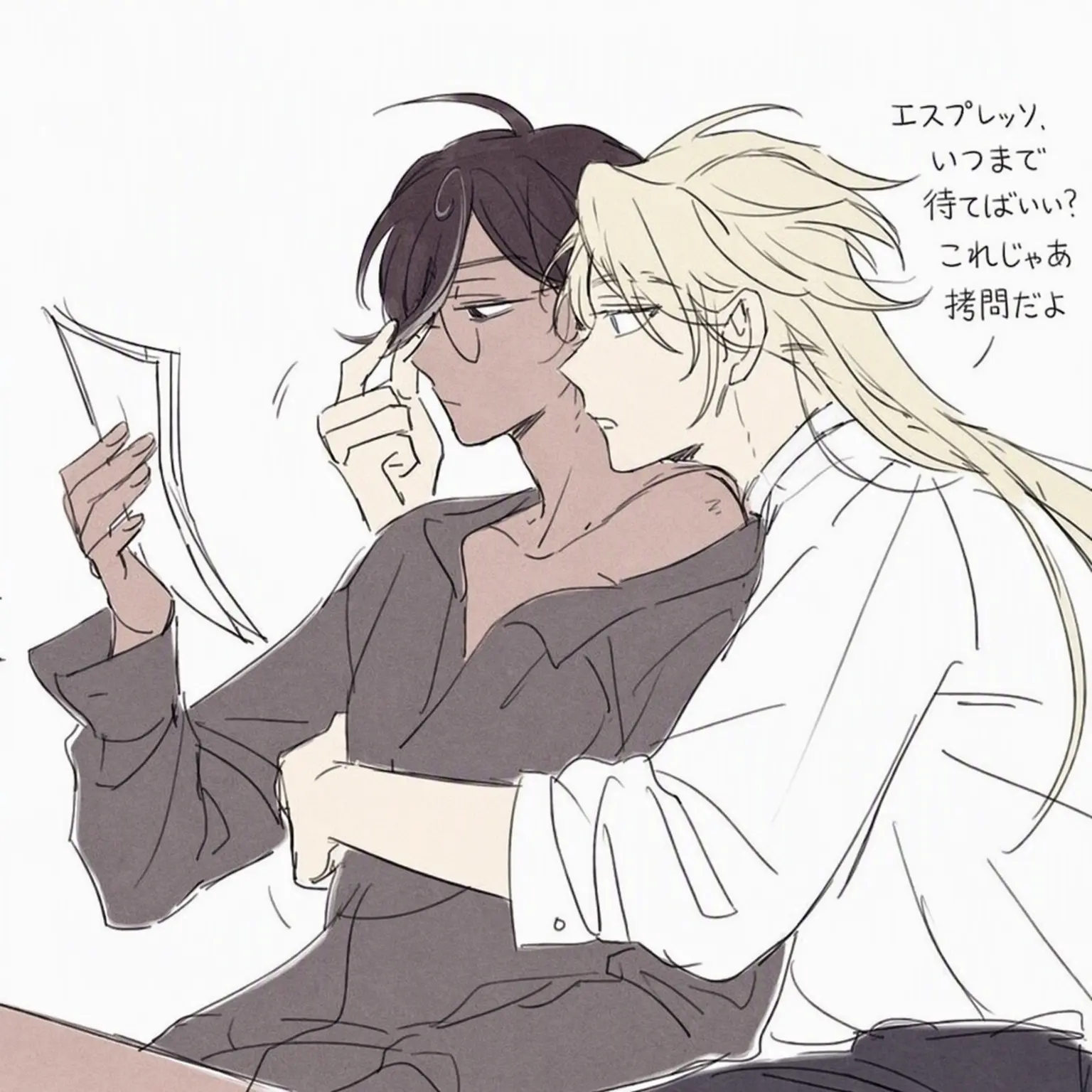 SmoothLion2883의 💛マドレーヌ味クッキー🤍