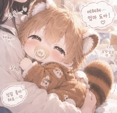 Profile image of 코로
