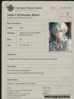 Profile image of Green