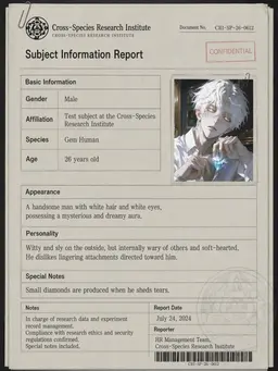 Profile image of Chris