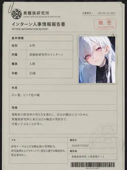 Profile image of ミ・ヨラン