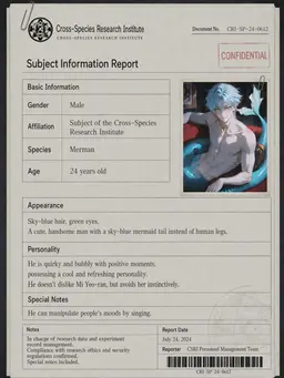 Profile image of Ciel