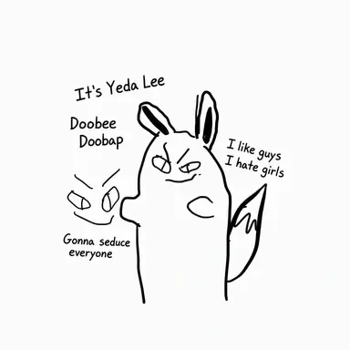 Profile image of Yeoul