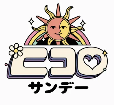 Profile image of ニノ・サンデー