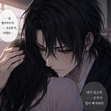 Profile image of 히지카타 토시조