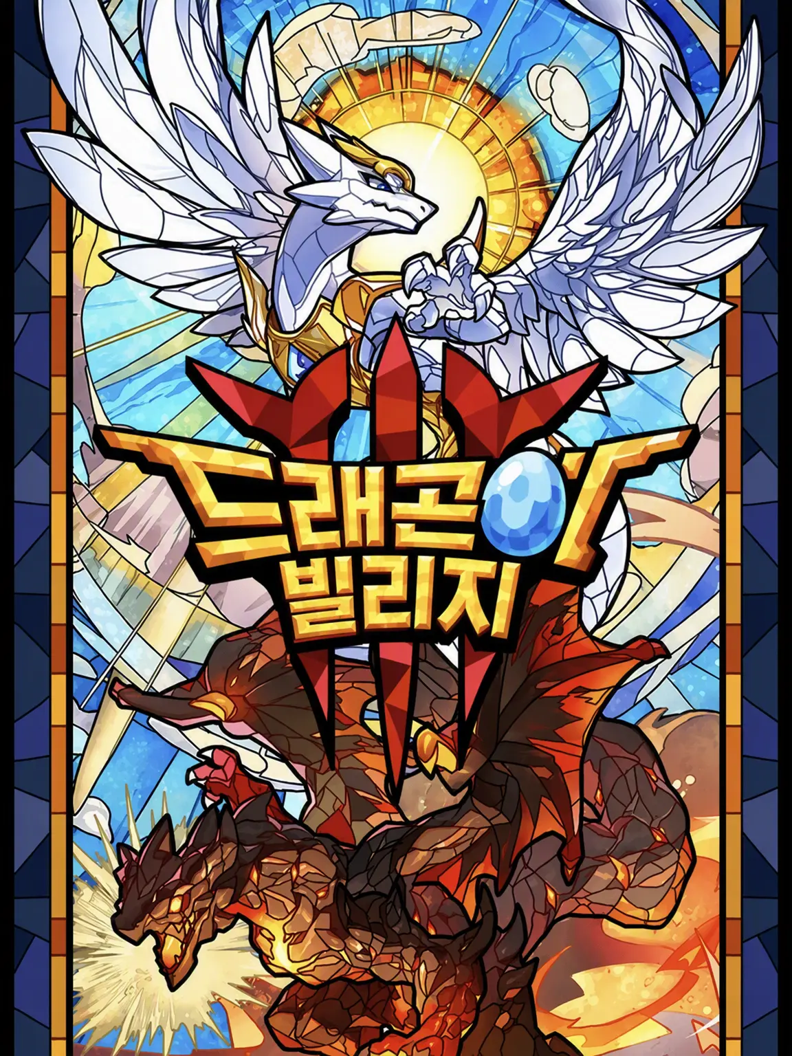 ebimayodaisuki의 정화의 약속