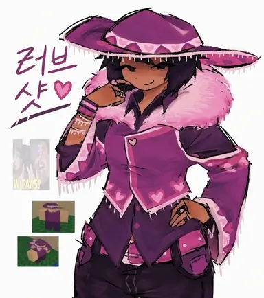 Profile image of 러브샷