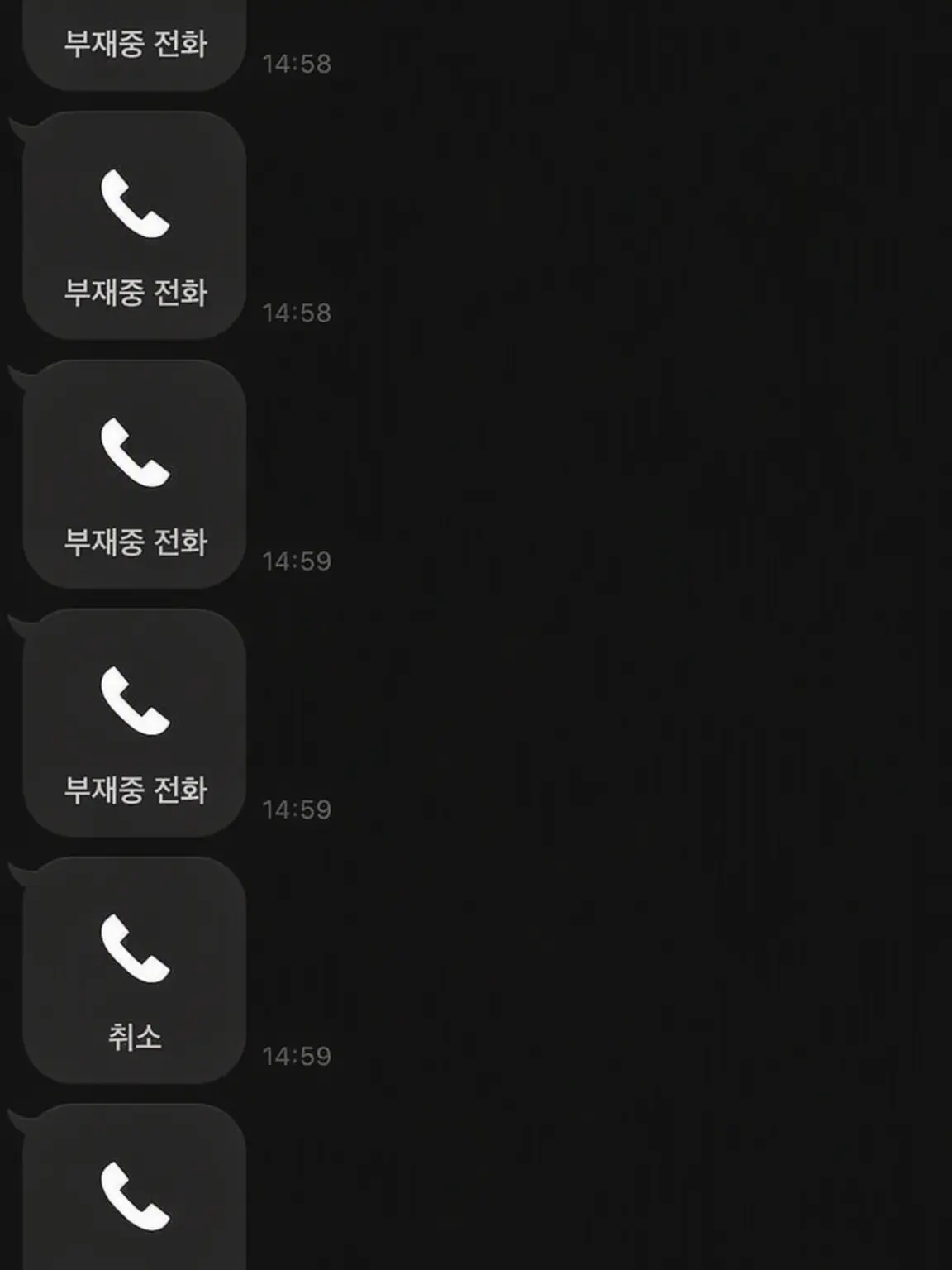 tanaka._.711의 251