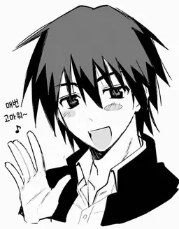 Profile image of 토마