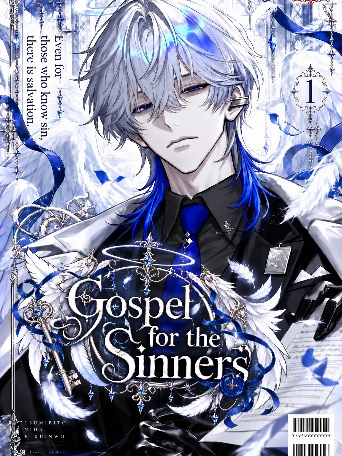 zassyoku의 Gospel for the Sinners