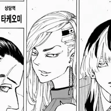 Profile image of 코코