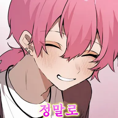 Profile image of 케챠