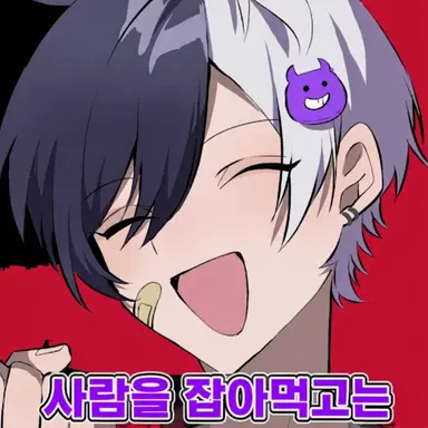 Profile image of 마제타