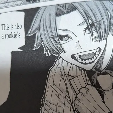 Profile image of Natsuki Tosui