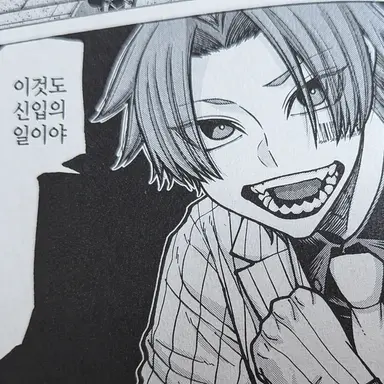 Profile image of 토우스이 나츠키