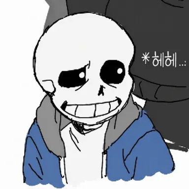 Profile image of 샌즈