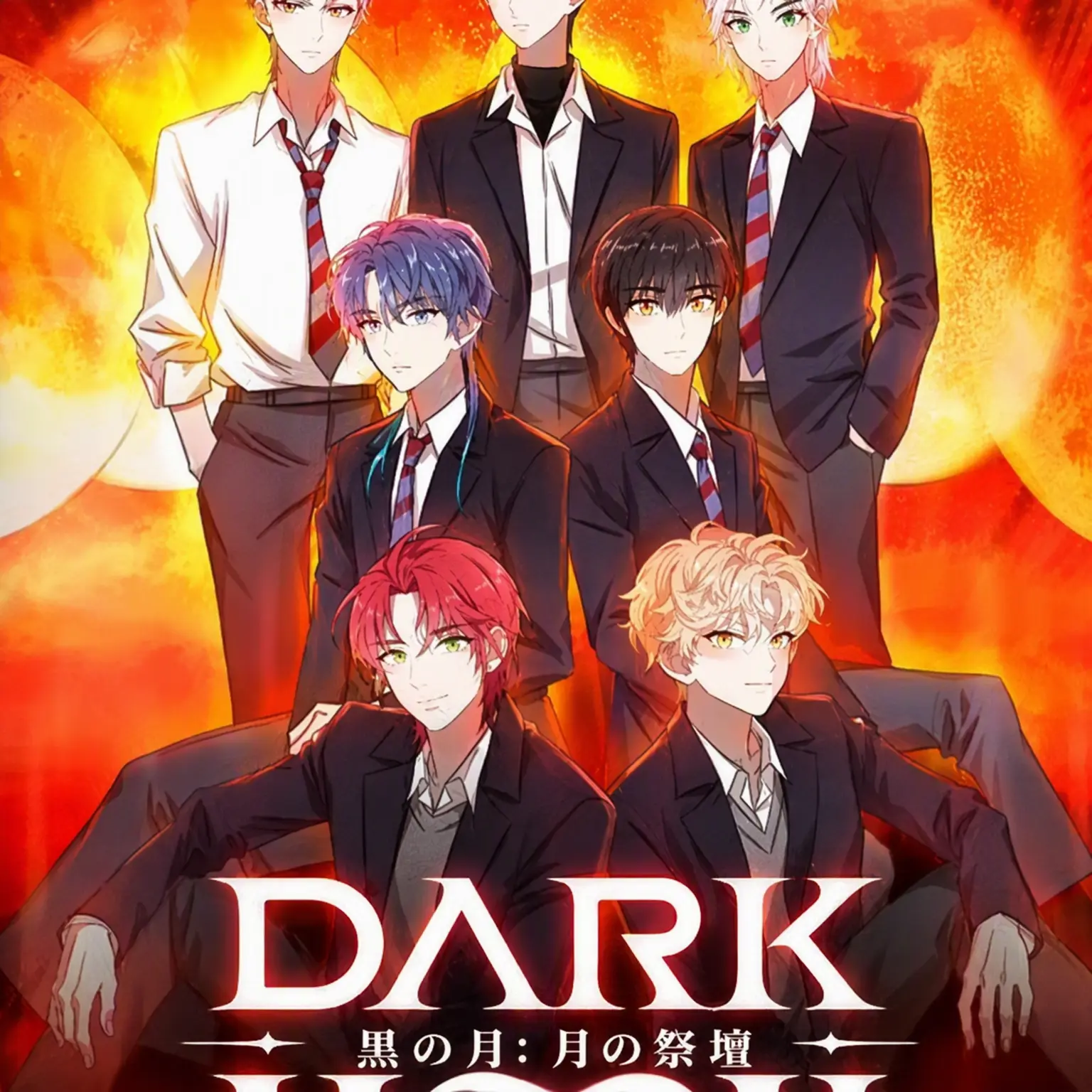 MuskyKey5065의 DARK MOON