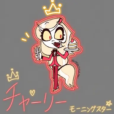 Profile image of チャーリー