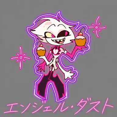 Profile image of エンジェル・ダスト