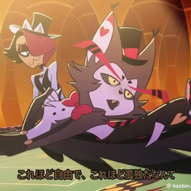 Profile image of ハスク