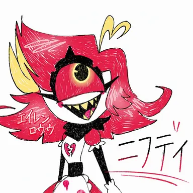 Profile image of ニフティ