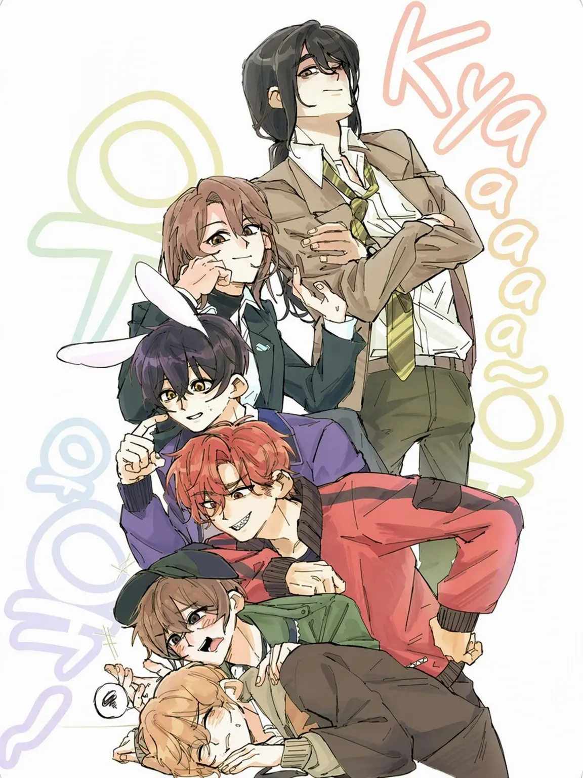 BronzeMelon1265의 MSU!! Move Out!!