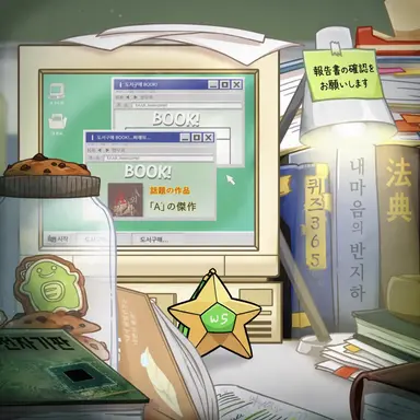 Profile image of 恐竜