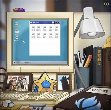 Profile image of 眠뜰