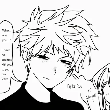 Profile image of Ruu