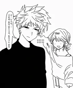 Profile image of 루우