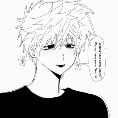 Profile image of Ruu