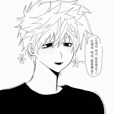 Profile image of 루우