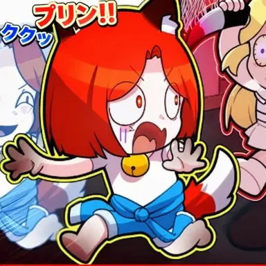 Profile image of トイ