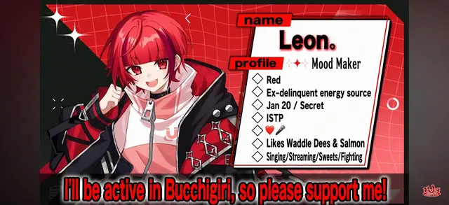 Profile image of Leon.