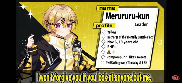 Profile image of Merururu