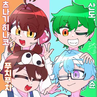Profile image of 푸치히나슌