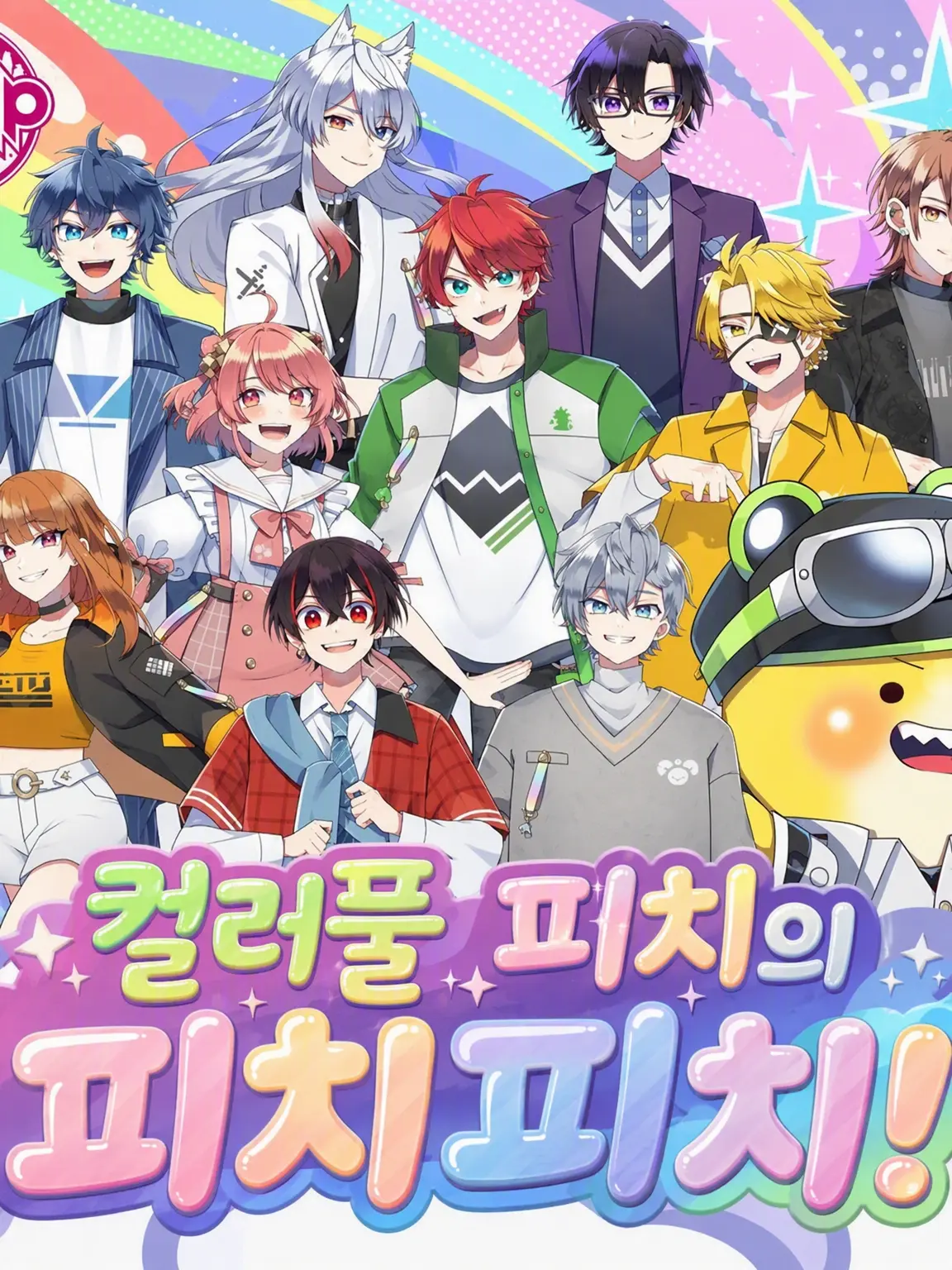 Seria1004의 당신이 요괴!?